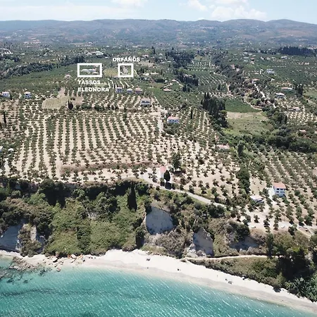 Holiday home Tassos 2 *
